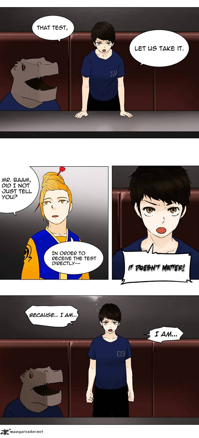 Tower of God, Chapter 58 image 16